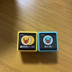 太鼓の達人 スタンプ 2個セットのサムネイル
