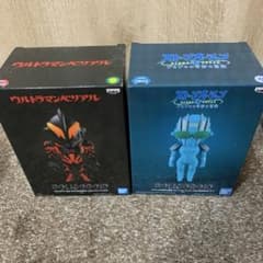 ウルトラマンベリアル ストーンオーシャン フィギュア 2種セットのサムネイル