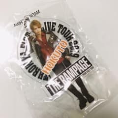 吉野北人フォトキーホルダーのサムネイル