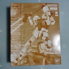 미 조립 MG 1/100 체육관 II · 세미 스트라이커 건프라 프리반