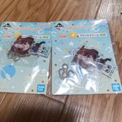 말 딸 메이 쇼도 토우 아크릴 매력 2 개 세트