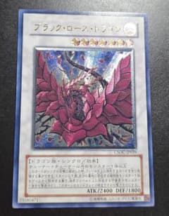 ZMA様 リクエスト 2点 まとめ商品のサムネイル