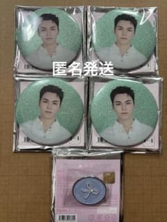 SEVENTEEN バーノン 缶バッジ ピン - メルカリ