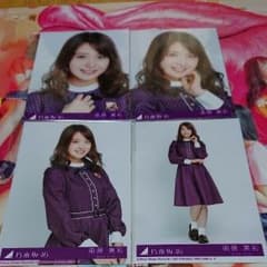 乃木坂46　逃げ水　封入生写真　
４種コンプ　衛藤美彩のサムネイル