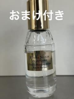 Flora Notis JILLSTUART チェリーブラッサム20mlのサムネイル
