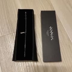 SEVENTEEN 7周年 ブレスレットのサムネイル