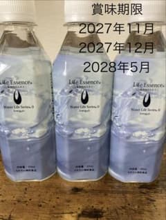 Life Essence ライフエッセンス 300ml 3本セット - メルカリ