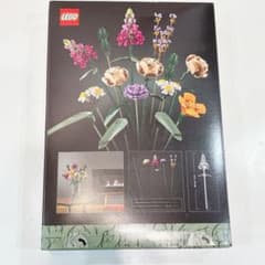 LEGO Flower Bouquetのサムネイル