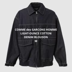 COMME des GARCONS HOMME BLOUSON M - メルカリ