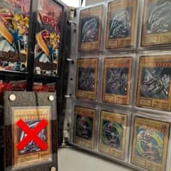 【P778様専用】【遊戯王】引退品☆初期カード180枚☆まとめ売り☆おまけ付のサムネイル