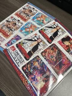 ワンピースカードゲーム 特製ミニカード 最強ジャンプ付録2種セット