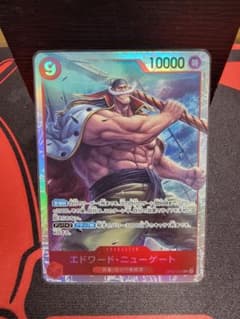 ワンピース　頂上決戦　エドワード・ニューゲート　SRのサムネイル