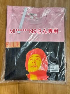 横尾忠則atmos PORTRAIT TEE 2枚【MI******N9様専用】のサムネイル