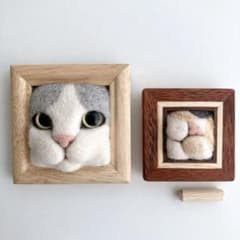 羊毛フェルト 猫のオブジェ 2点セット 羊毛フェルト 猫のオブジェ 2点セット - メルカリ