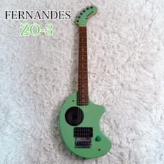 FERNANDES フェルナンデス ZO-3 グリーン ミニギター アンプ内蔵