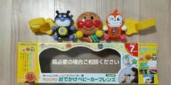 Sk☆様専用:アンパンマン おでかけベビーカーフレンズ 音が出るのサムネイル