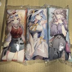 ホロライブ ねぽらぼ GiGO限定 おでかけ ビッグクッション 3種セット