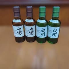 サントリー 山崎 白州 シングルモルトウイスキー 4本セットのサムネイル