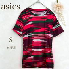 【アシックス】トップス　スポーツ　半袖　ピンク　迷彩柄　ランニングプリント