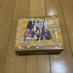 ヘタリアかるた - メルカリ