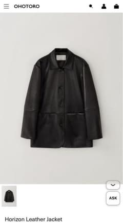 ま*る様 Horizon Leather Jacket ま*る様 Horizon Leather Jacket - メルカリ