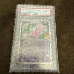 ス*認様 ミュウex プロモカードパック 25th PSA10 - メルカリ