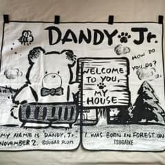 DANDY Jr. 영업권 SUGAR PLUM 쇼와 레트로 흑백 곰