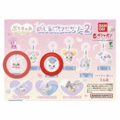 ぷちきゅあ プリンセス2 めじるしアクセサリー しぶれ コメコメのサムネイル