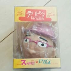 値下げしました❗スッキリとピッタリコラボのサムネイル