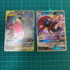 ポケモンカードゲーム マニューラGX メガヤミラミ&バンギラスGXのサムネイル