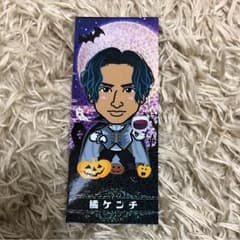 千社札 橘ケンチのサムネイル