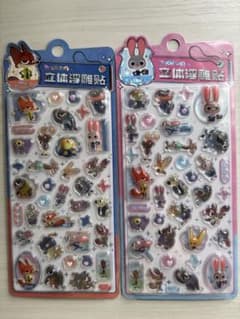 ズートピア 立体シール 2枚セットのサムネイル