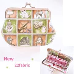 New＊22fabric 限定生地／親子がま口財布＊ユキエモン - メルカリ
