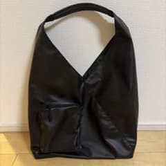 【匿名配送】無印良品　植物由来の原料を使った　ワンショルダーバッグ