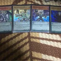 遊戯王  竜剣士セットのサムネイル