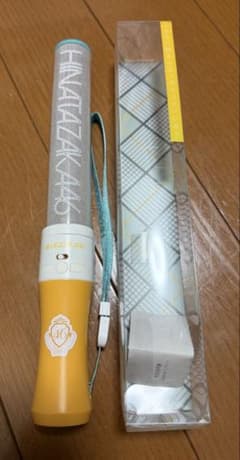 日向坂46 こんなに好きになっちゃっていいの　ペンライトのサムネイル