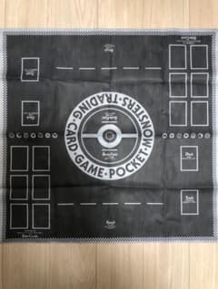 m65458971848_1.jpg?1660635446