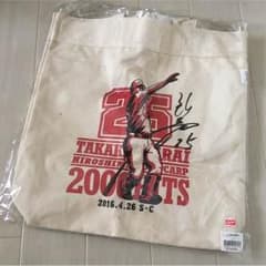 限定品 カープ 新井 トートバッグのサムネイル