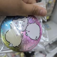 Chiikawa Hologram Can Badge