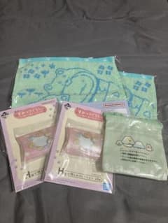 이치 반 쿠지 스미코 구라시