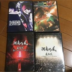 湘南乃風&HANKUN LIVE DVDのサムネイル