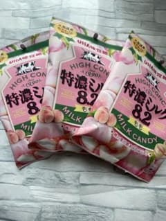 Thumbnail of UHA味覚糖 特濃ミルク キャンディ8.2 もも 3袋セット　飴ちゃん