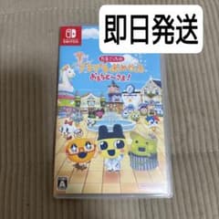 たまごっちのプチプチおみせっち　おまちど〜さま！ Nintendo Switchのサムネイル