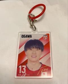 男子バレーボール日本代表 めじるしチャーム　小川智大選手のサムネイル