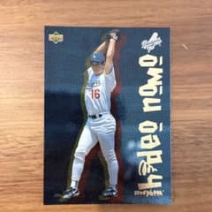 Upper Deck Hideo Nomo 野茂英雄 トレーディングカード - メルカリ