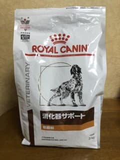 ROYAL CANIN 消化器サポート　低脂肪　3kg×3袋のサムネイル