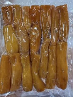 オオスガファーム ほしいも丸干し B品規格外 600g×16袋 ラスト