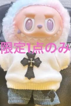 クロスパッチラブブ　⚠️お盆限定価格‼️クロスパッチパンツ　究極2点セット クロスパッチラブブ ⚠️お盆限定価格‼️クロスパッチパンツ 究極2点