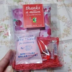 チャーリータブレット　入浴品　3点セット