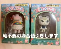 ともだちどーる あつ森  ジュン ちゃちゃまるのサムネイル